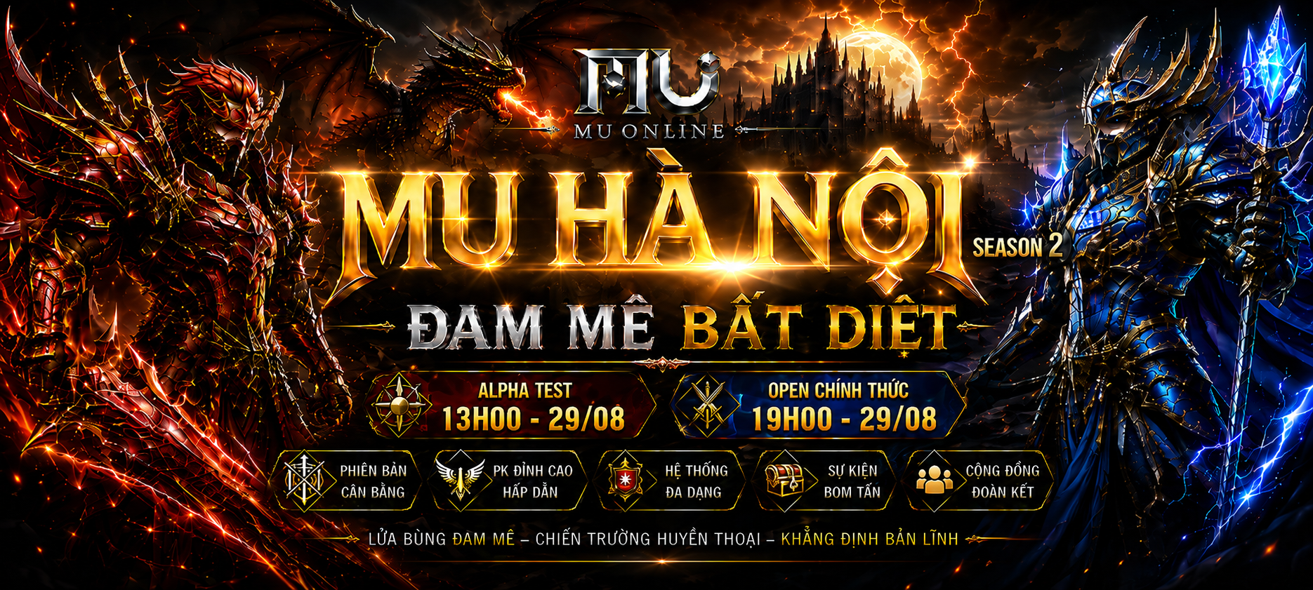 MU Season 2 Classic Banner